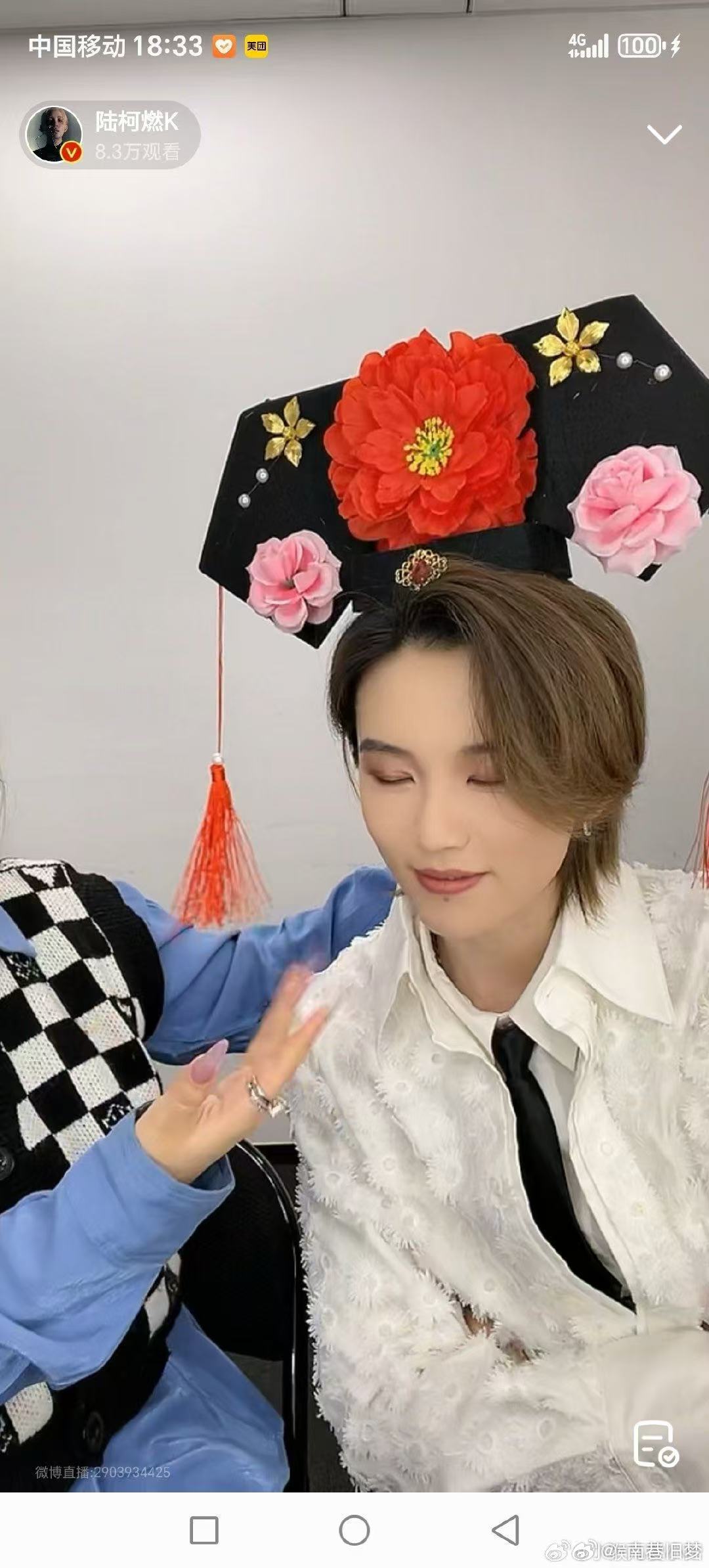 陆柯燃直播 格格要跳hiphop  哇塞，陆柯燃的直播里简直透露着一种与众不同的
