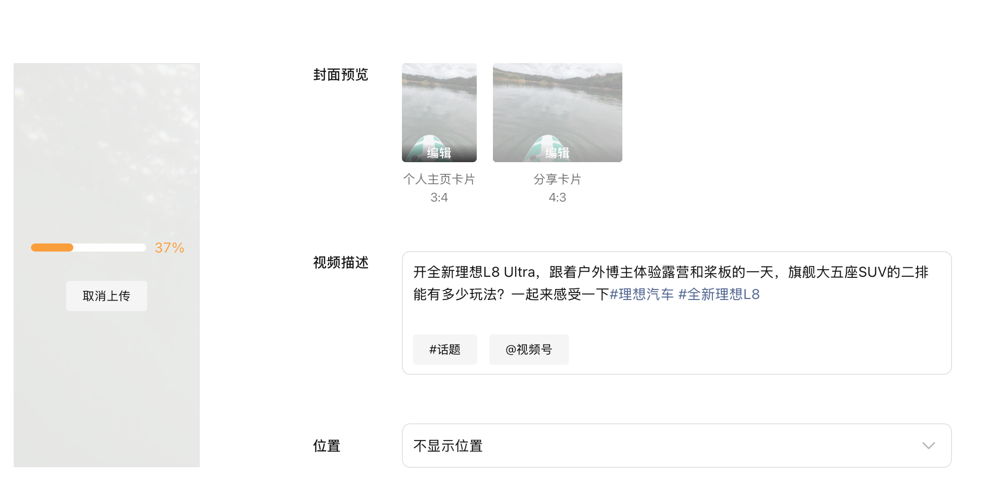 阿根廷3比2埃及  阿根廷vs埃及 这剧情真写不出来，让2追3！太跌宕起伏了！！