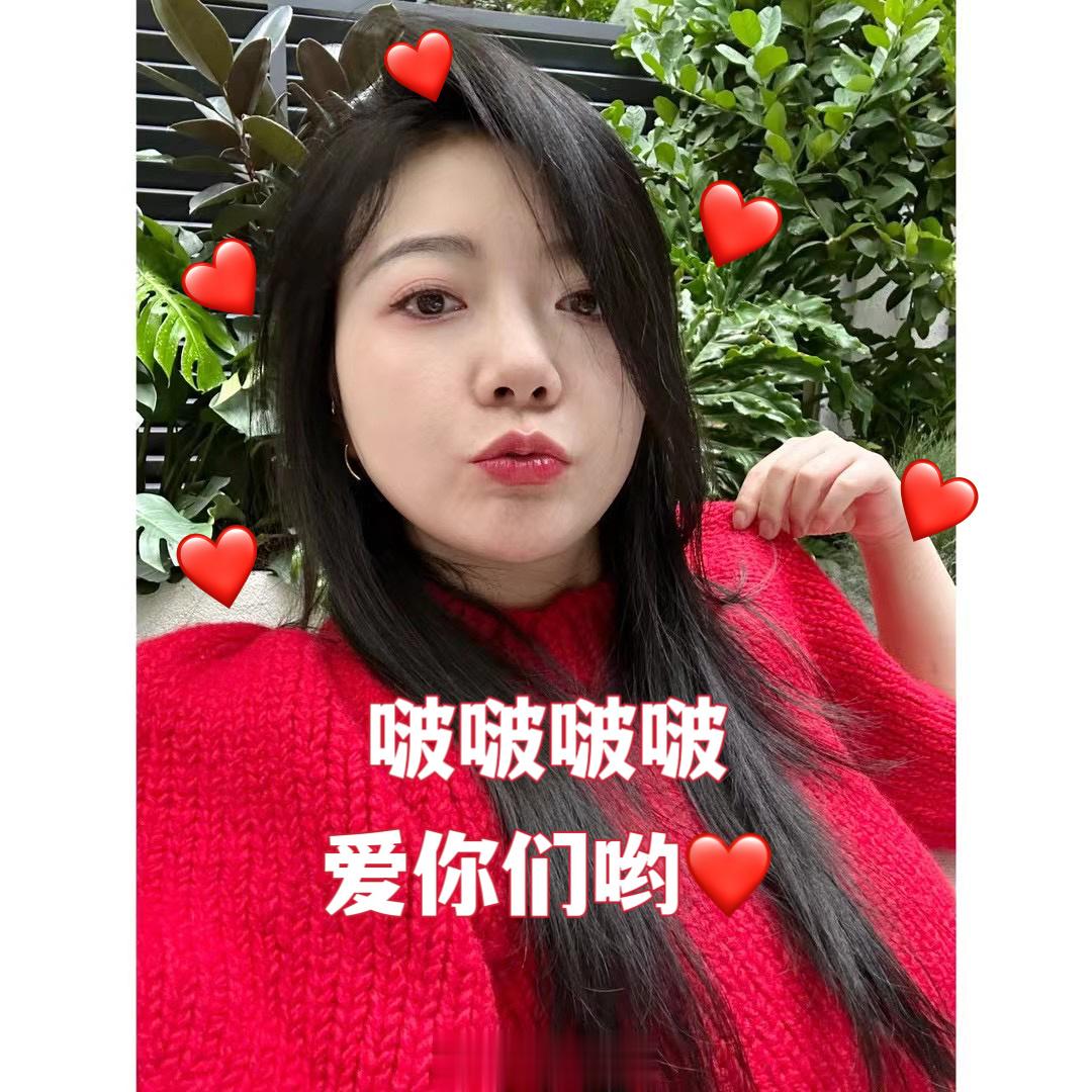pp的好物分享！全在明晚6点小🌹📖直播，小🍠搜“p老板开饭了”，首页预约直