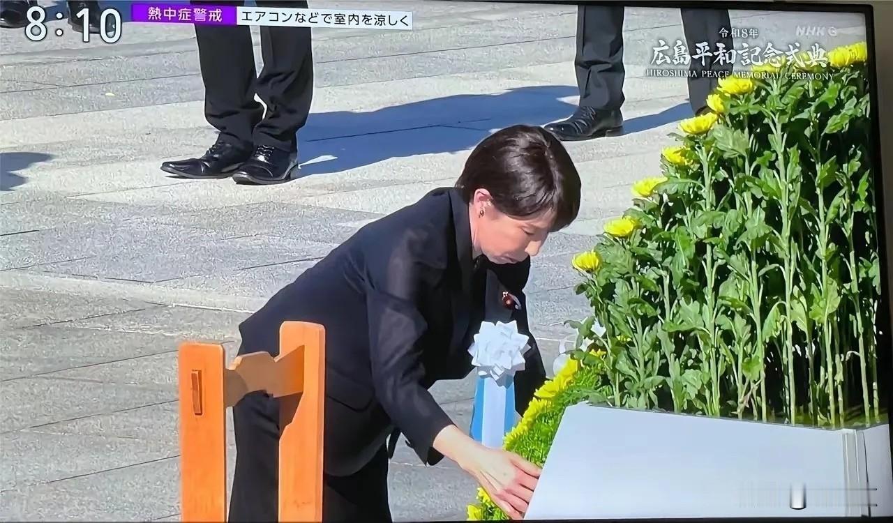 美国大使不来，以色列大使来了——广岛核爆纪念日这一幕，信息量很大

8月6日，广