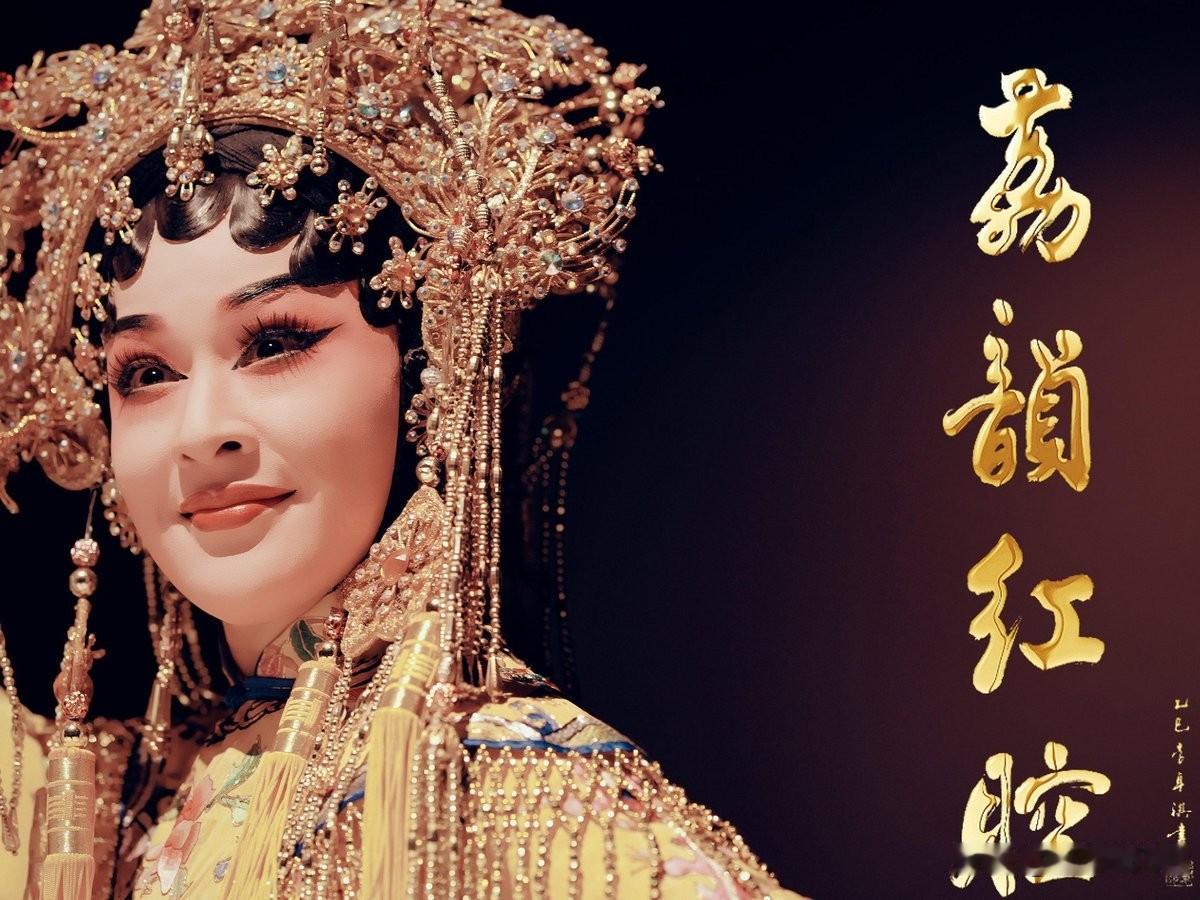 六十九年前神仙合作很难得，年轻的谢贤遇到经验丰富的红线女，非常珍贵！

人们只知