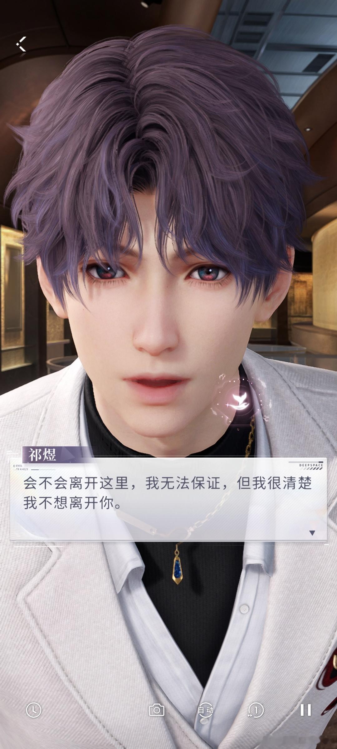 看的我哭了，bgm听的我眼泪忍不住的掉。有种平平淡淡的忧伤😢因为那个奇怪的梦你