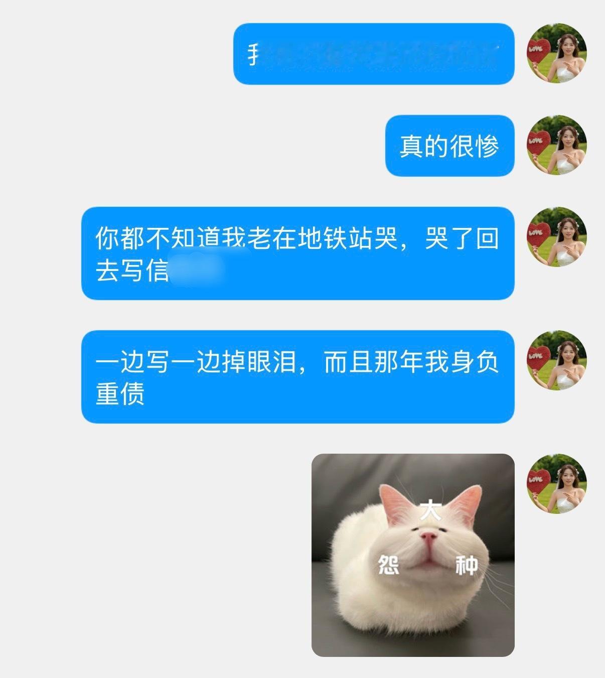 苦难总会终结，坚强之人永存 