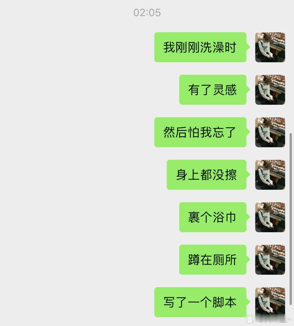 我做自媒体就这样。 ​​​