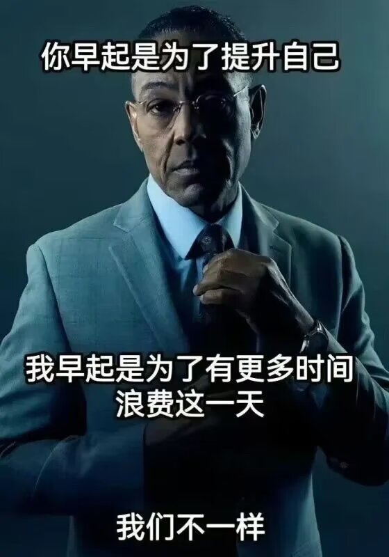 4558我们不一样 ​​​