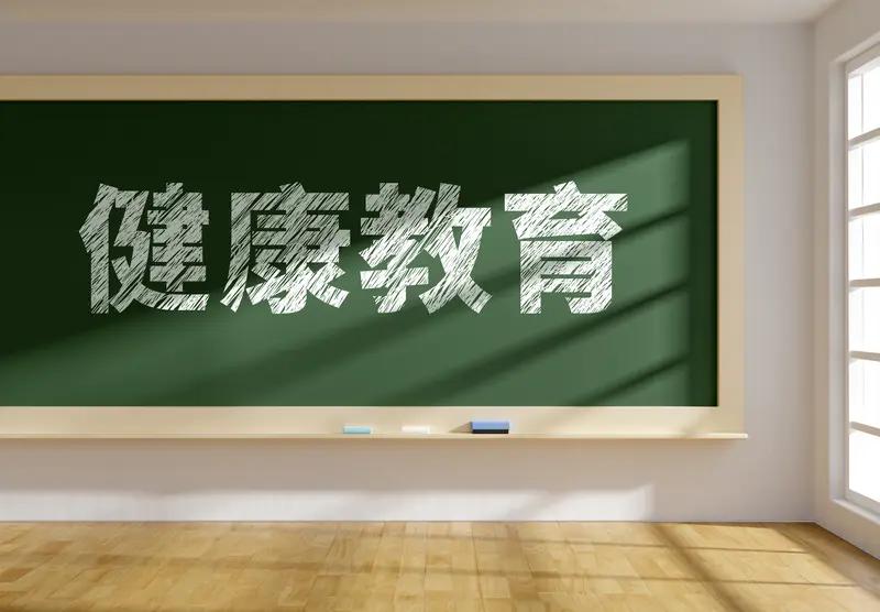 2026年春季新学期教育政策变化可不少。受2025年闰六月影响，全国多地中小学迎