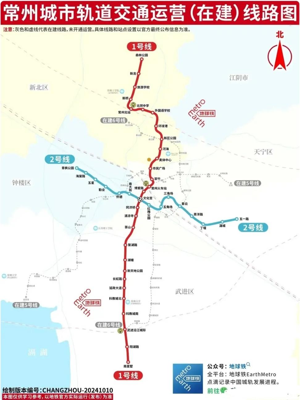 针对常州与南通地铁发展的差异，可以从以下几个关键角度进行分析，并提出南通的潜在优