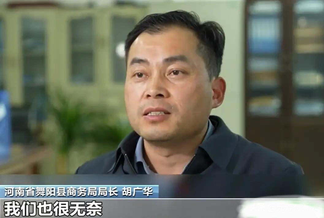 从一亿到七十八亿，中间有多少声胡局长们的叹息？
先定增长率，然后乘以去年的基数再