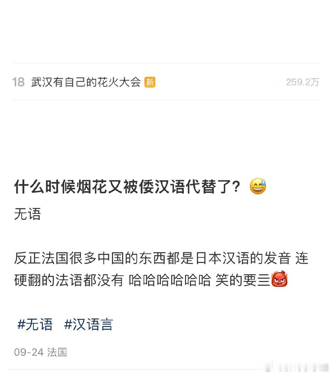 #谍影重重# ​​​