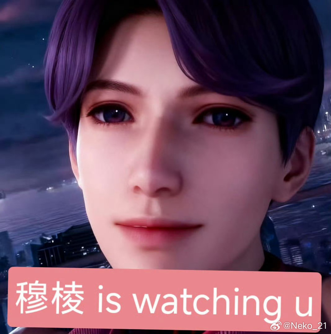 沈星回 晚上好祁煜 煜螈