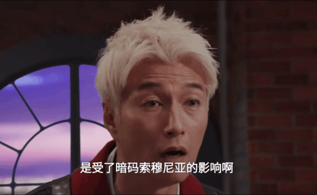 骚老头贱老头 