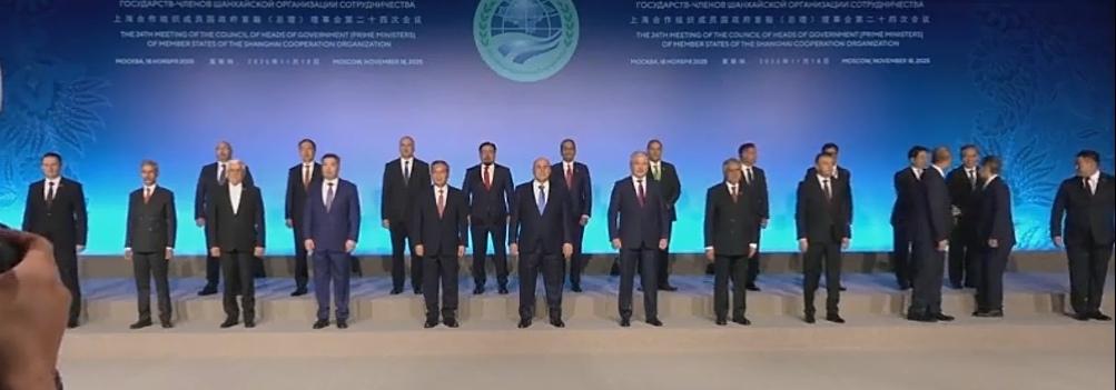 莫斯科上合组织峰会全家福出炉
11月18日，2025上合组织政府首脑峰会在莫斯科