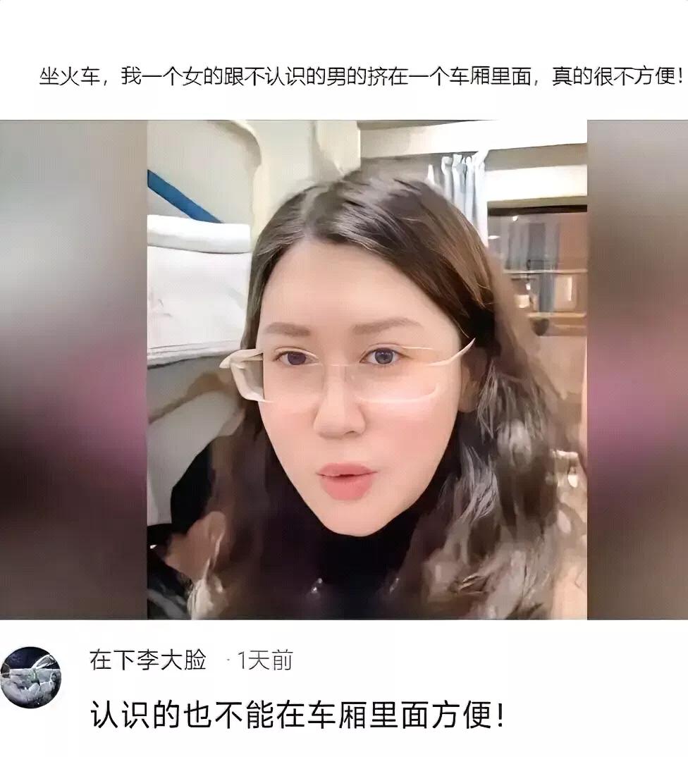 小仙女的心思真的不明白啊！[捂脸]