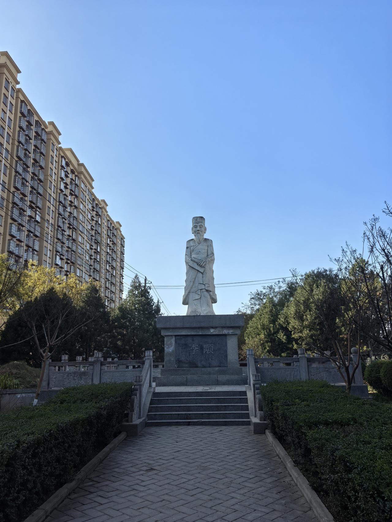 他可能是周至县从古及今最有影响力的名人了。他叫李颙，号二曲先生，清朝初年著名学者