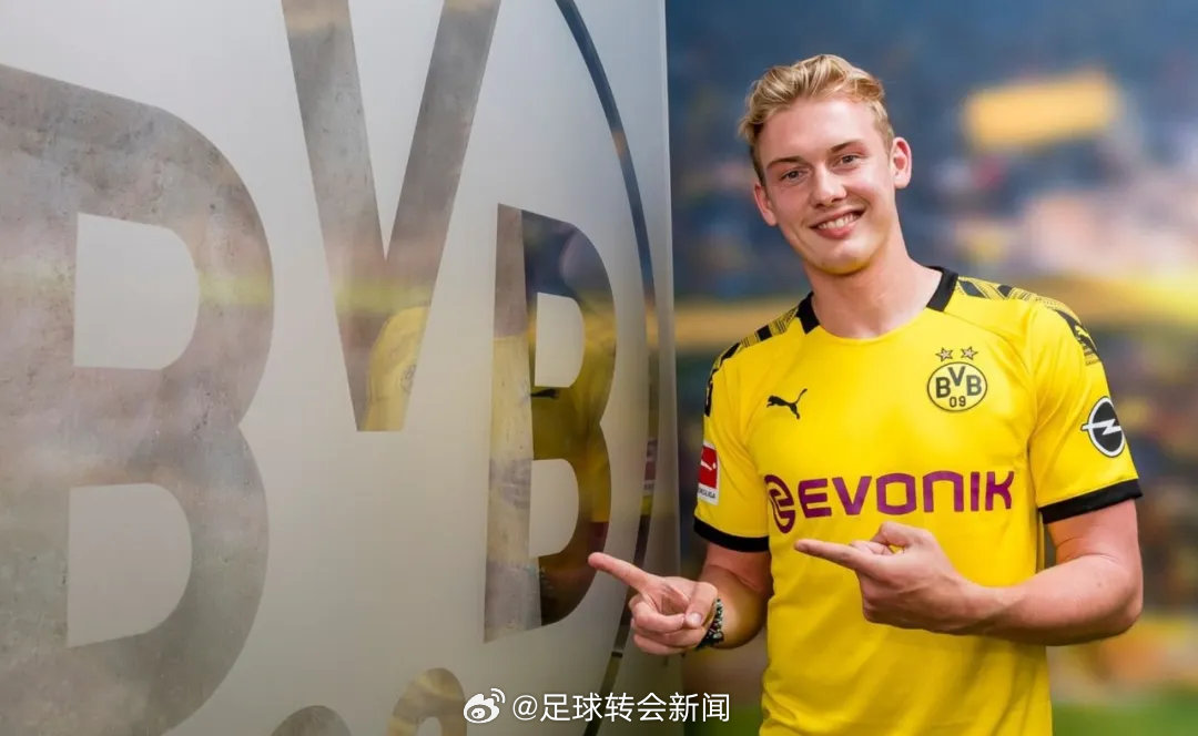 官方：多特蒙德通过官推确认布兰特将在今夏自由转会离队。多特蒙德总监Lars Ri