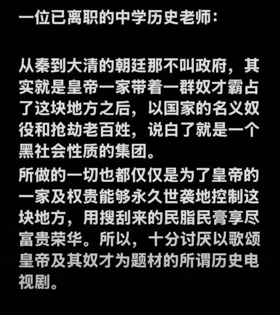 遇到皇帝家族人丁不兴旺，也就传不下去了。