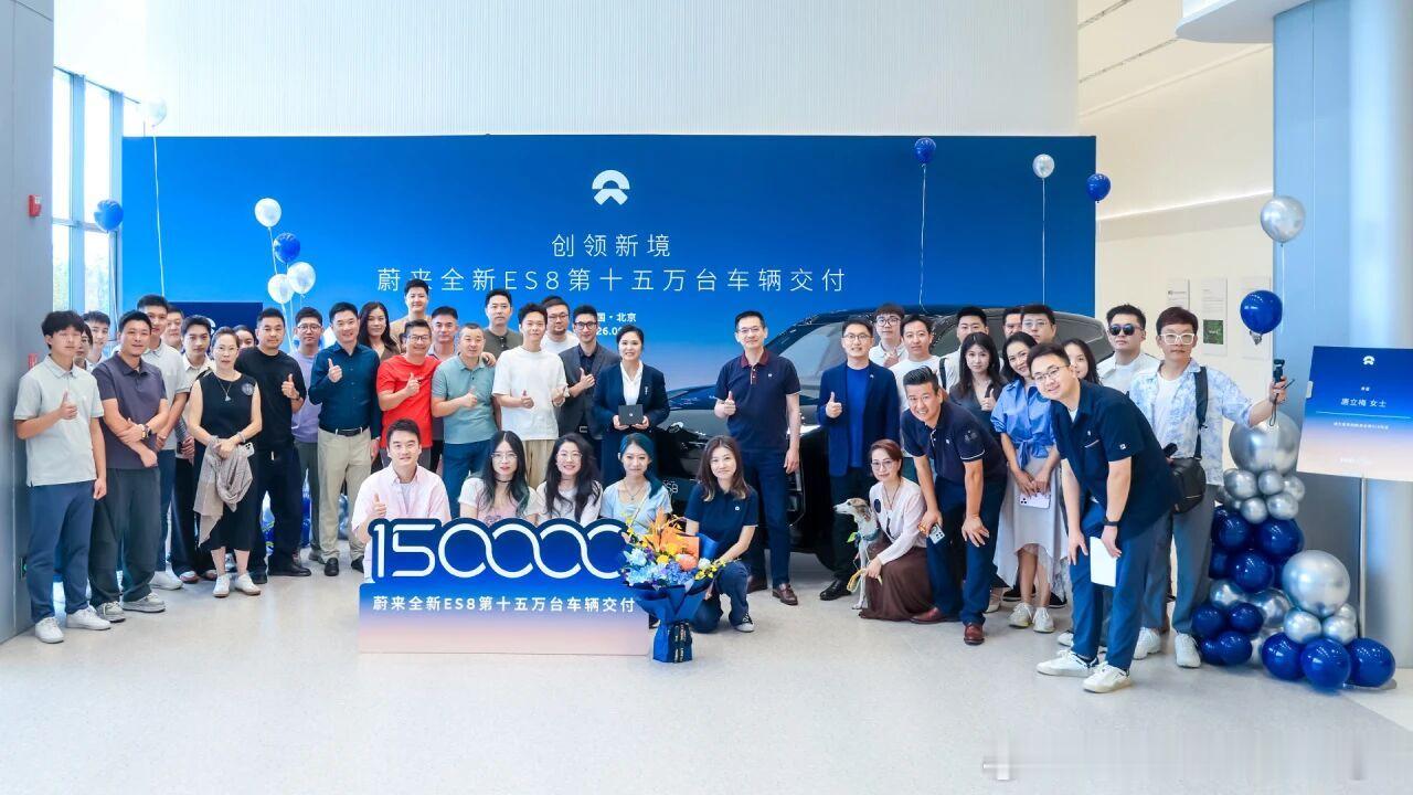 蔚来ES8：友商对标最多的纯电SUV，是过去一年中国销量最高的大型SUV，是创造