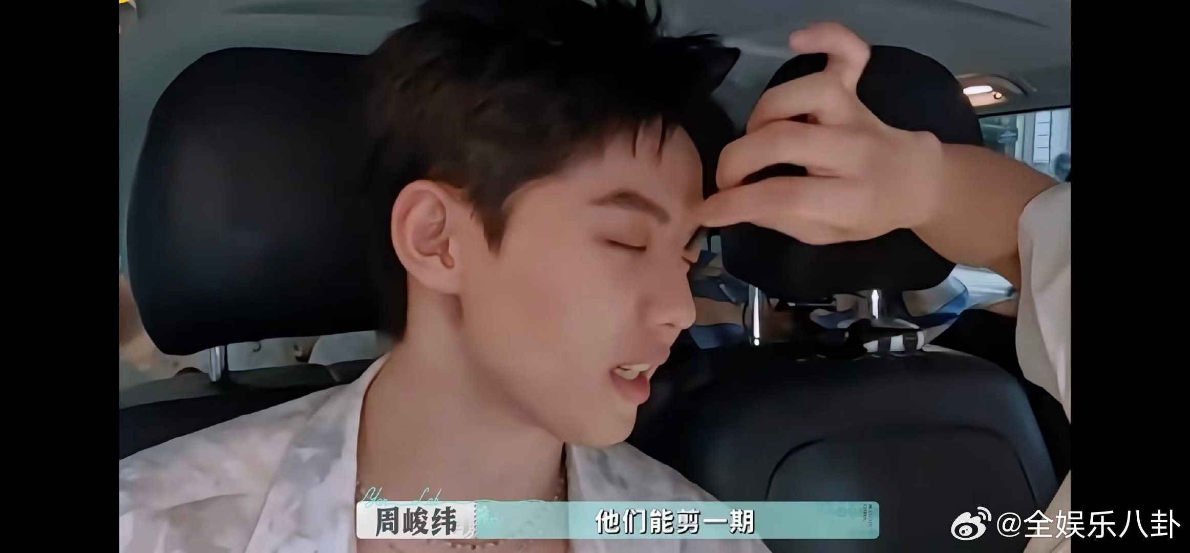 颜安是懂起标题的颜安[超话]颜安起的标题也太抓眼球了！精准戳中内容亮点，让人一眼
