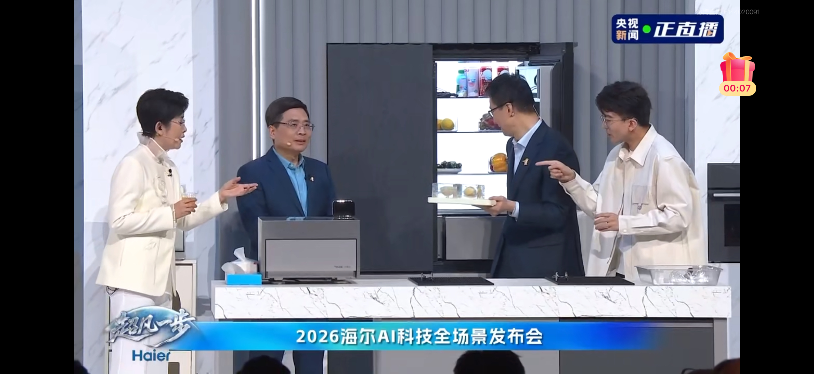 P图许愿网友被周云杰请到了现场 互联网有时候挺神奇的，24年有网友P了一张三筒洗