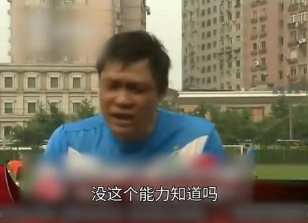 首发已出，喀麦隆大轮换，本场首发的11人上轮全替补，国足方的首发阵容可以说是目前