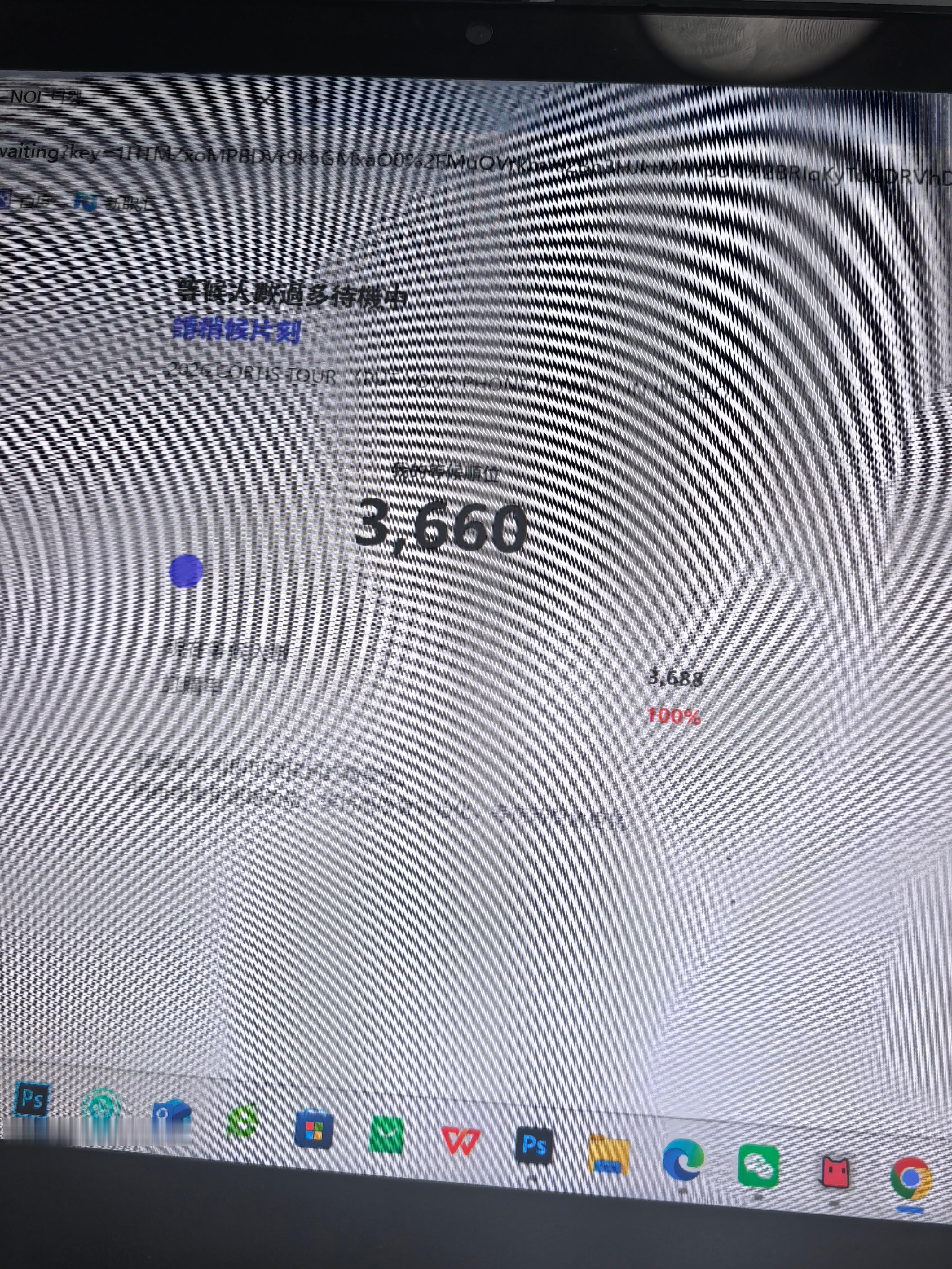烤蹄子火成这样吗。凌晨一点了喂 