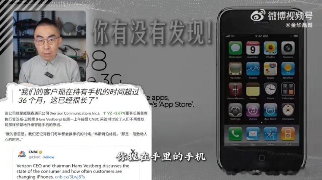 这次电子产品换代将会很疯狂一开始只是想满足基本使用，后来被各种新品和体验牵着走，