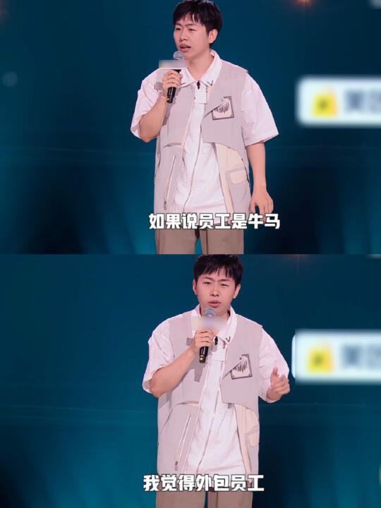 我和外包男友的定情信物是全麦面包