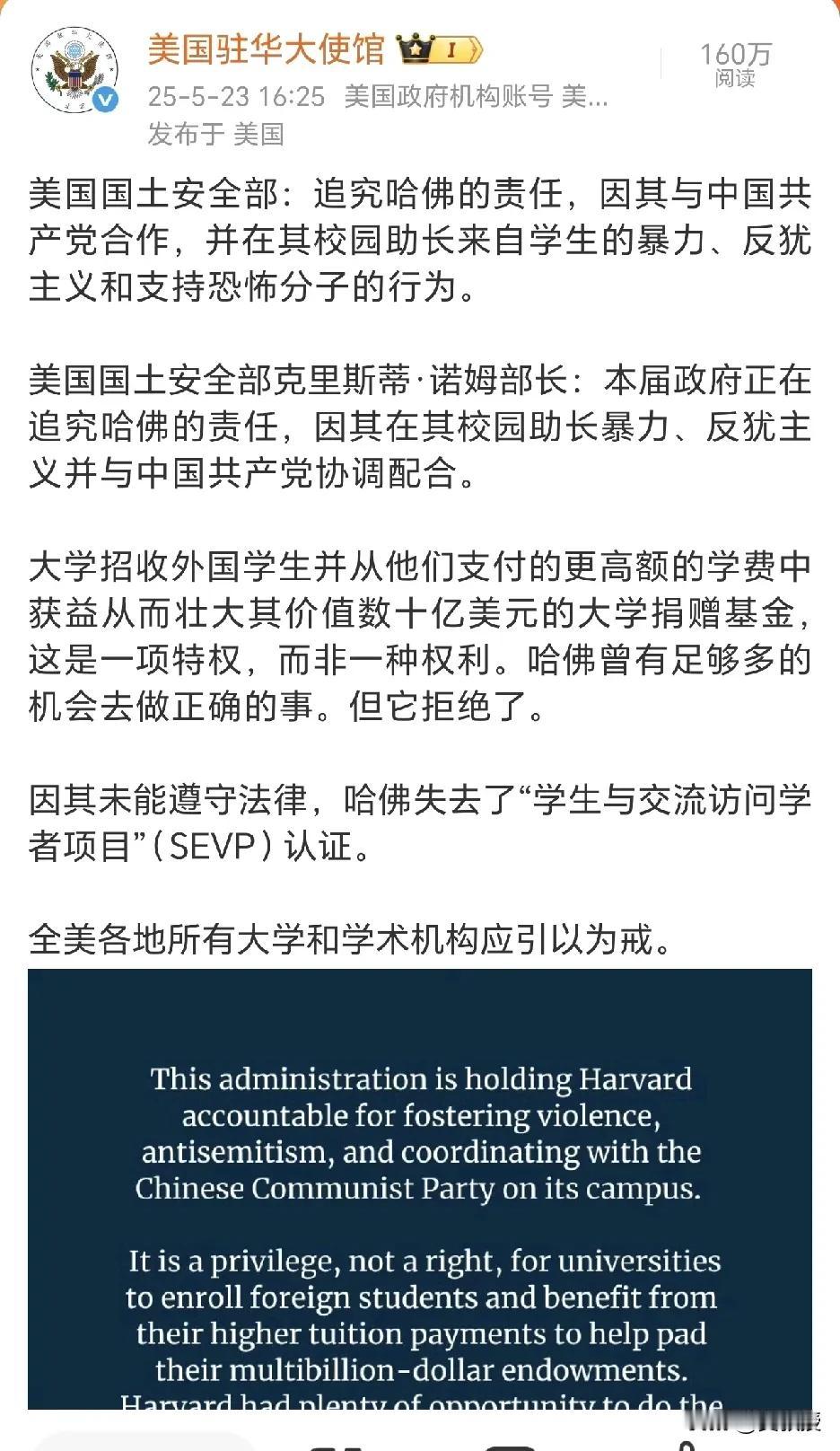 特朗普及其团队
应该去看看了