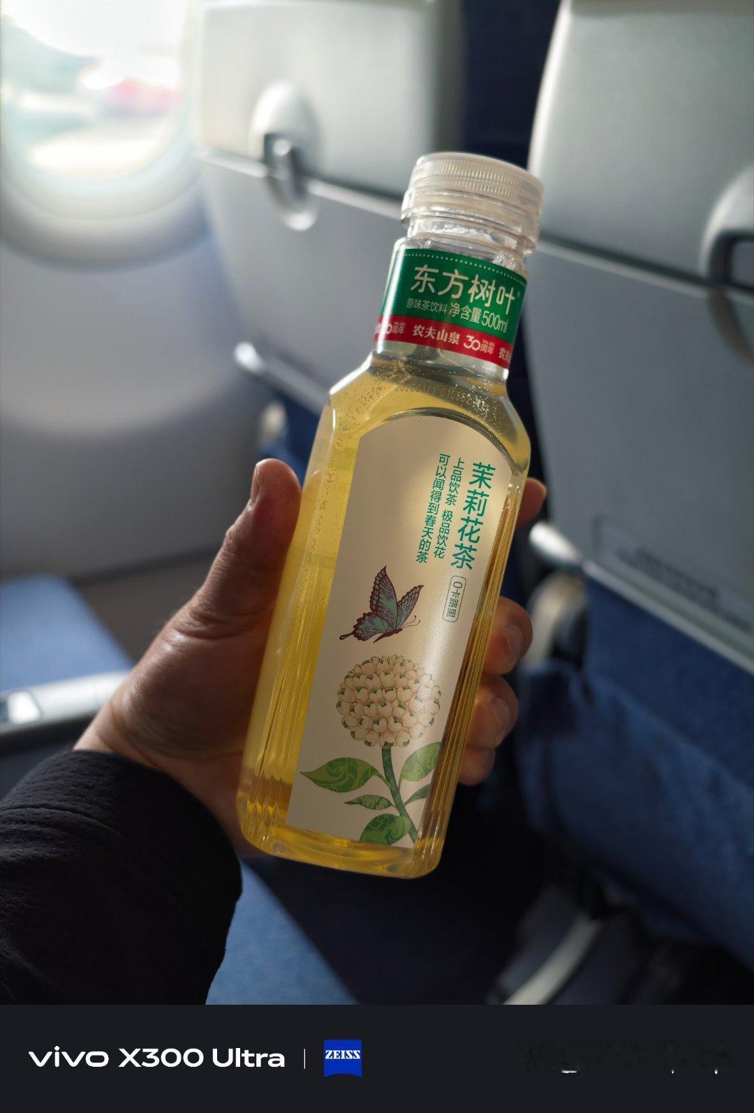 空客A320-200丽江回北京，最近来太多次丽江了，甚至我已经能精准找到候机楼里