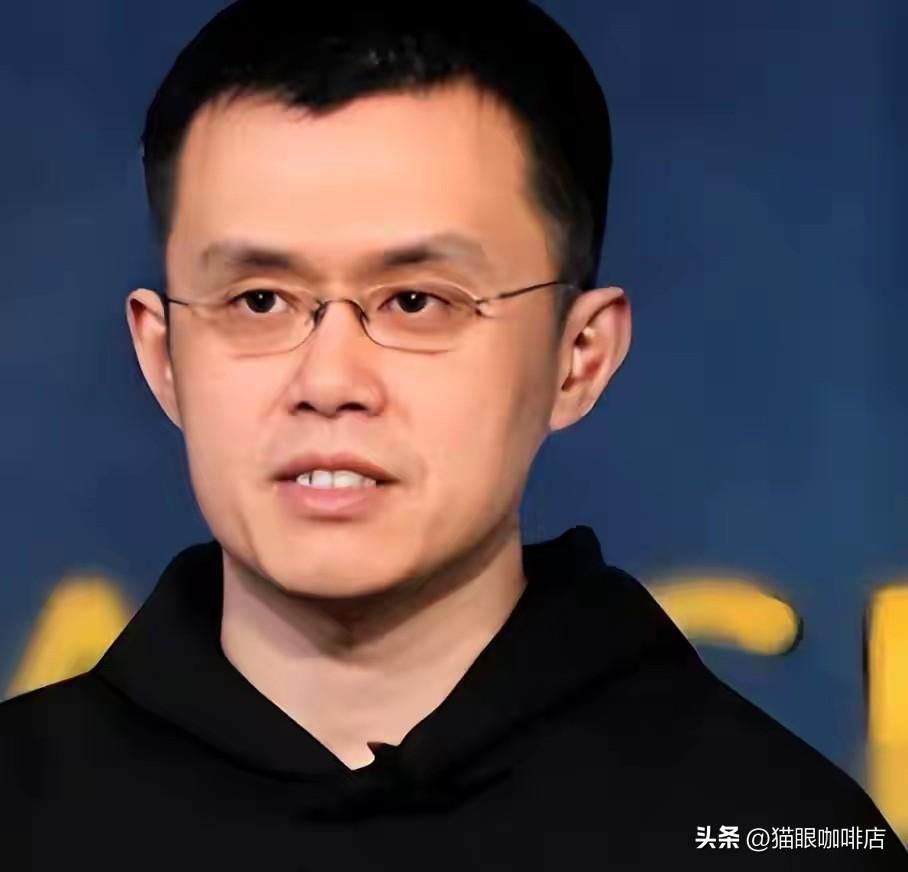 交完531亿罚款，蹲了4个月大牢，出来才一年半，赵长鹏的身家反倒涨到了1100亿