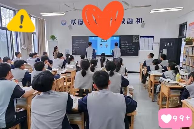 高中也要纳入义务教育了？
 
6月下旬中国商务部接连发布两份公告，将40家日本实