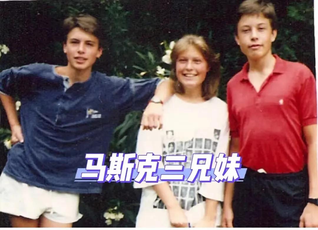 马斯克居然有中国血统，怪不得特斯拉来上海建厂，他母亲是华人血统，喜欢中国文化，现
