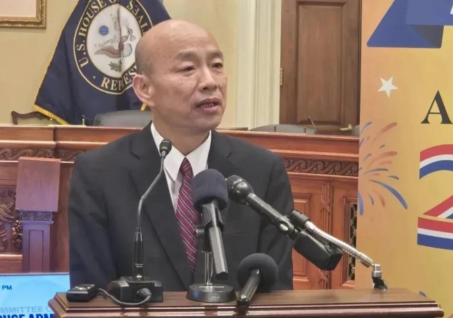 窜访美国的韩国瑜今天（6月24日）在美国国会妄称：“台湾在国际上的处境就像是只能