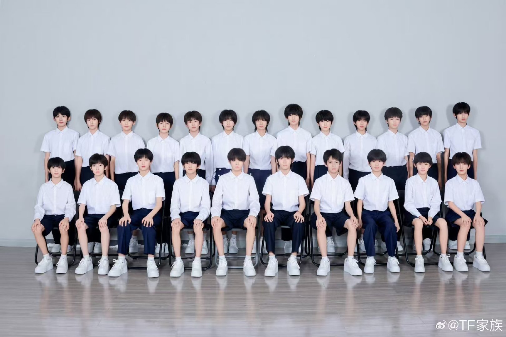 TF五代共23人TF五代有23个人TF五代有23人