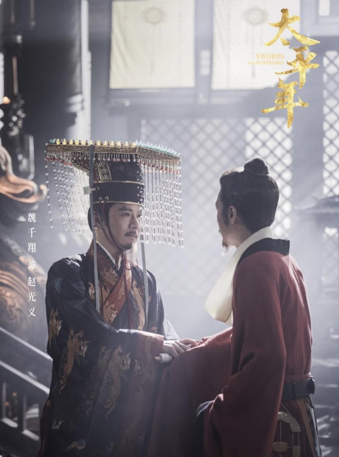 赵光义是草书大家，被米芾等书法家极尽称赞过，钱弘俶擅长草书和隶书。两人还都喜欢古