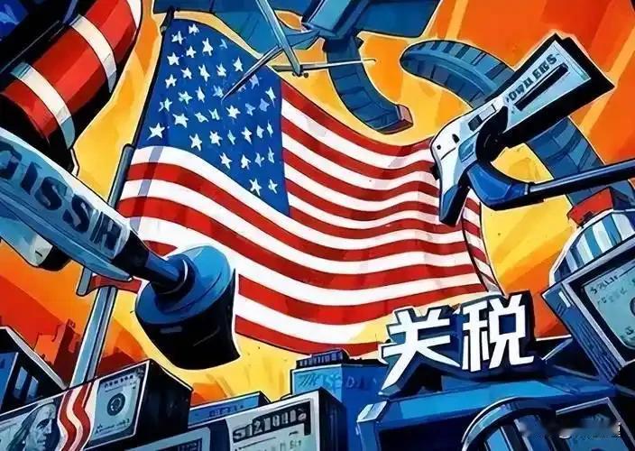 关税战没结束！A股公司刚收到美国退税，新关税无缝生效，一场教科书式政策替换
 