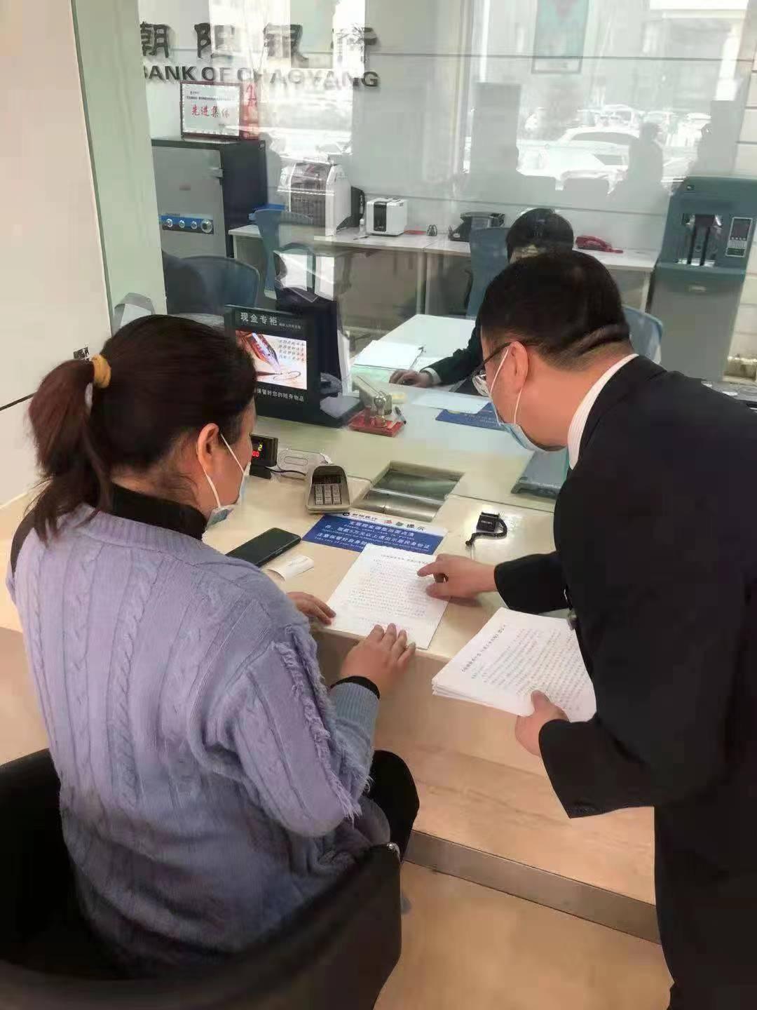 刚去银行工作，到底哪个岗位属于好工岗位？对于大部分家长来说，往往喜欢用一个岗位压