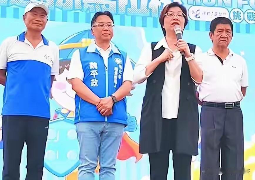 郑丽文力挺魏平政！彰化战局暗流涌动，国民党高层主动下场定调。短短六天之内，党主席