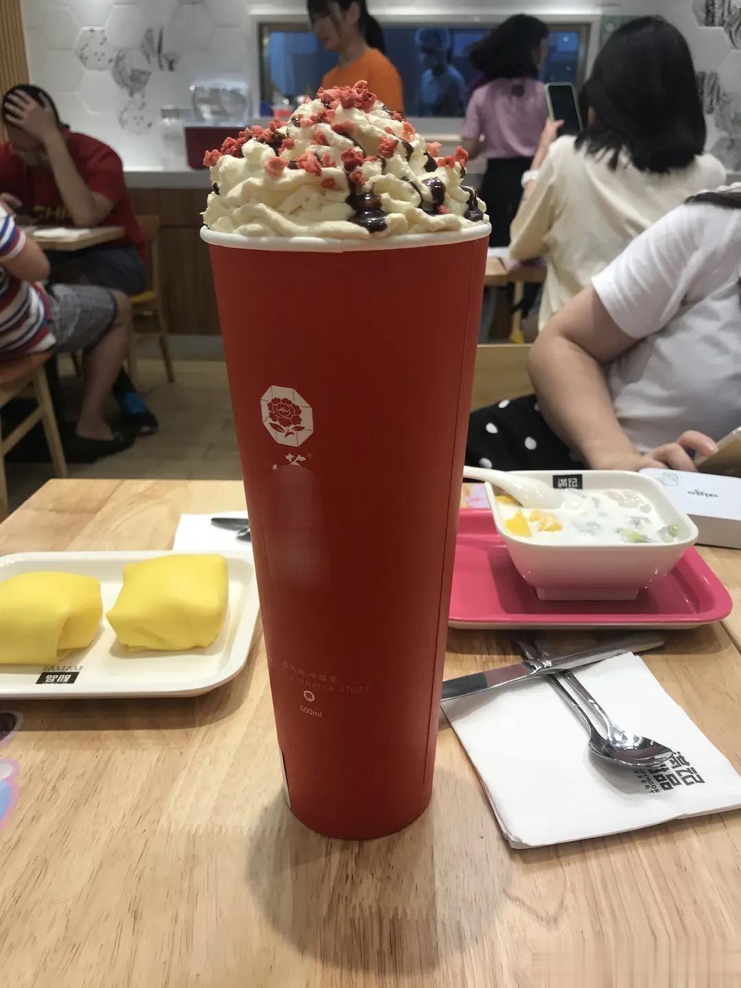 笑料江湖争霸赛 24块钱的大杯奶茶，大家觉得值吗[喵喵]  