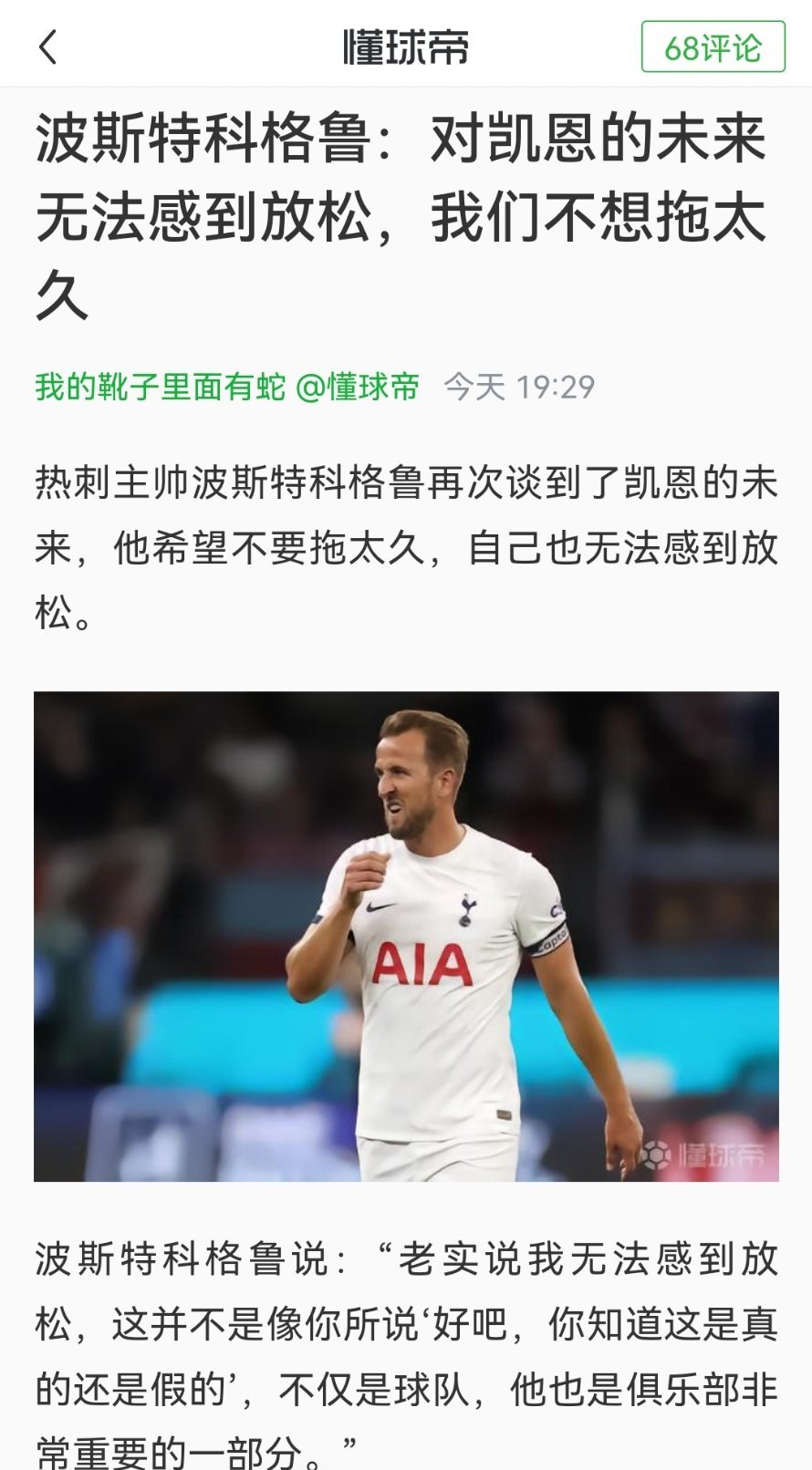 说了一堆，好绕……。 ​​​
