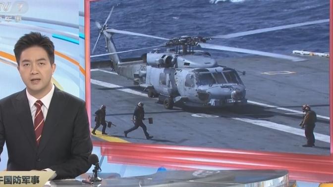 700公里，一个美军士兵在阿拉伯海失踪，搜救4天后宣布停止。

你知道吗？就在美