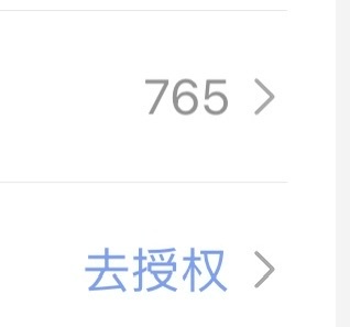 涨这个有什么用  给我ydl就行😏 