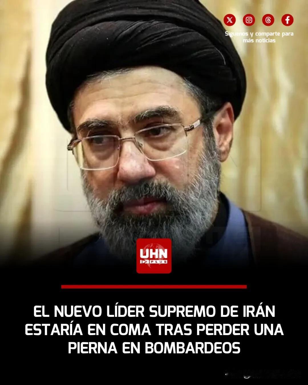 突发新闻⎯据《每日邮报》最新报道，伊朗新任最高领袖穆赫塔·哈梅内伊在美军领导的联