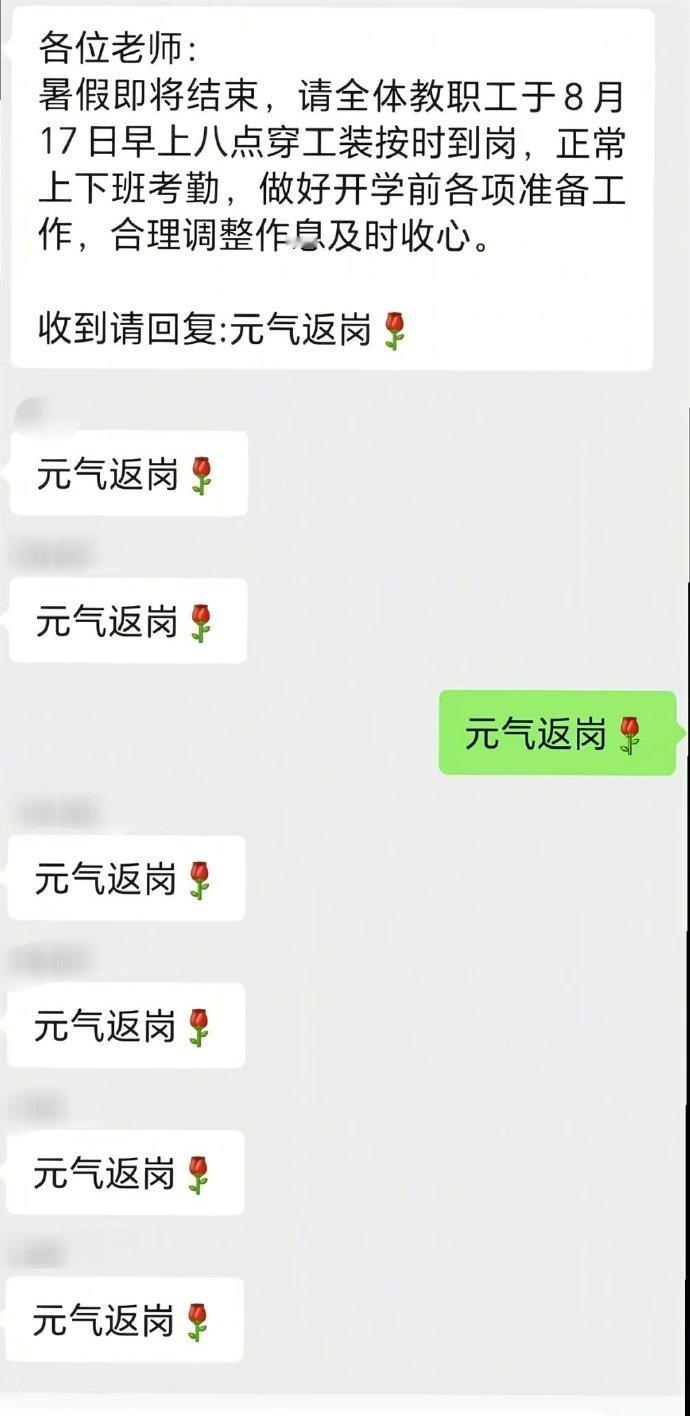 有种由内而外的不适感了 