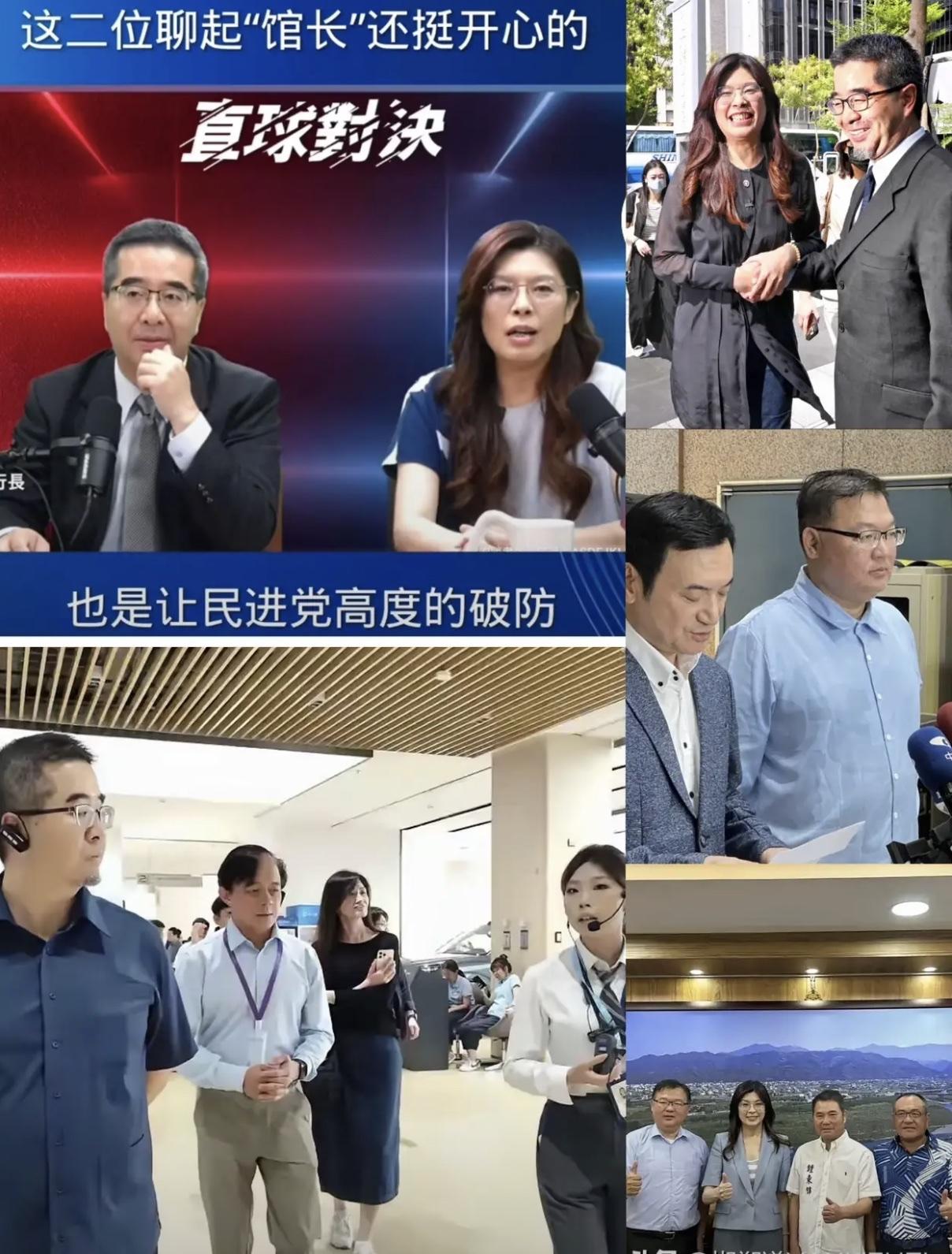 萧旭岑再访天津，身份变了！从被质疑