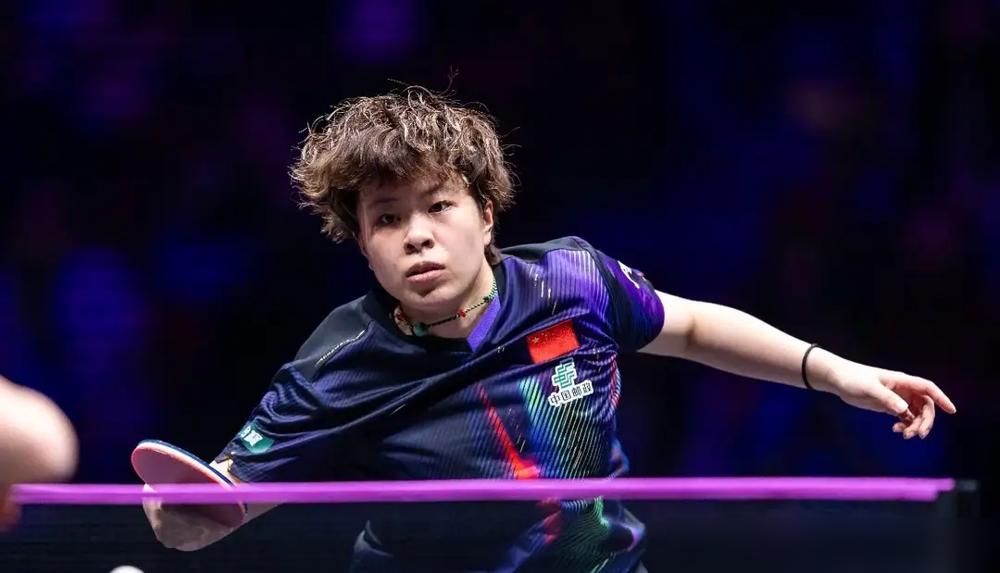 昨天WTT重庆冠军赛女单1/4决赛，王艺迪4-3险胜申裕斌，闯进四强。
前三局