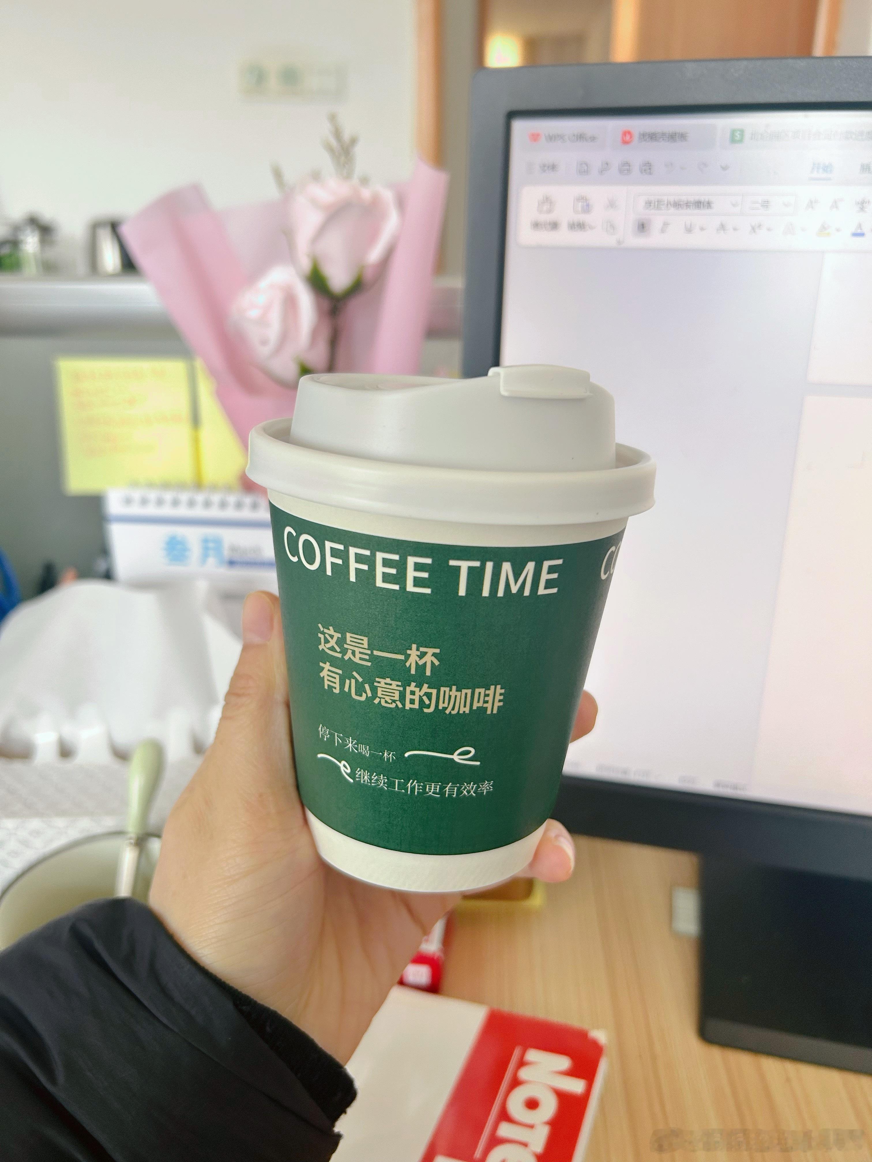 今日份惊喜喝到了老董的现磨咖啡☕️ ​​​