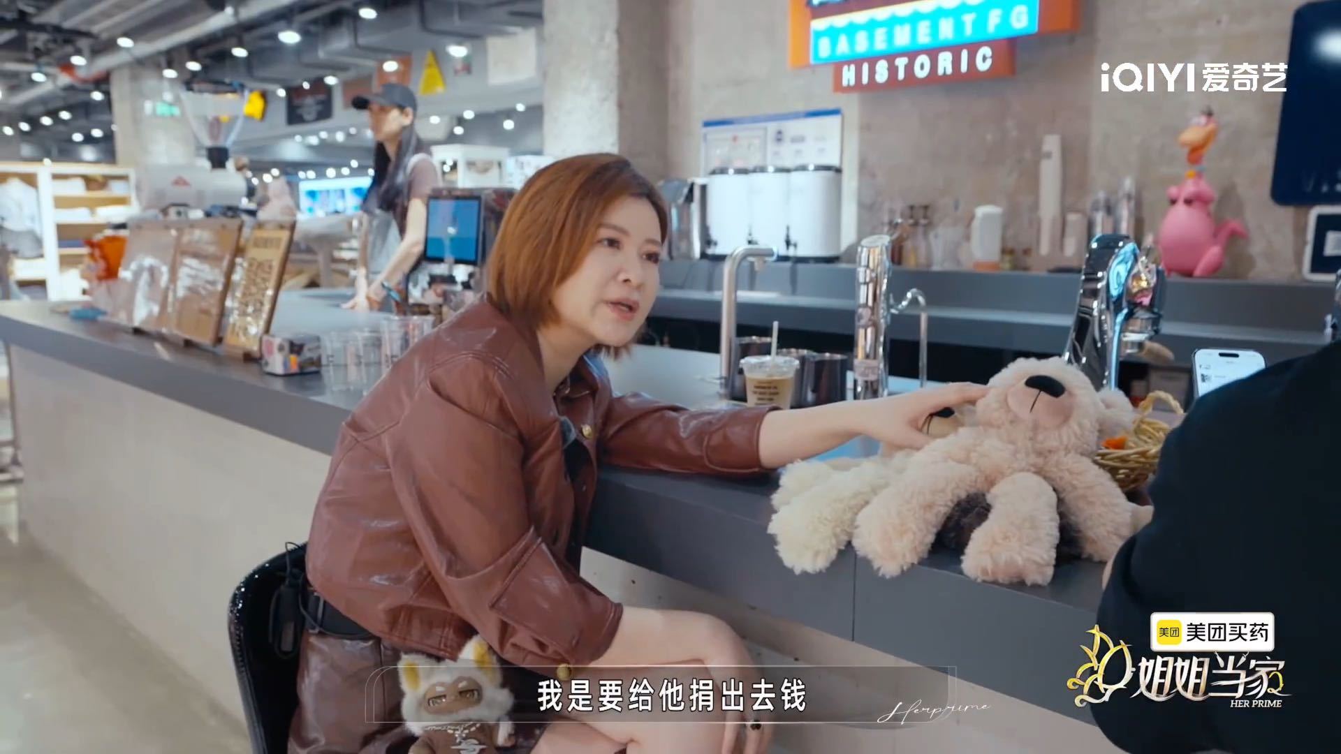 杜华说AI替代的不是顶级艺人奥利姐姐当家镜头 连现场工作人员都忍不住疑惑发问，不