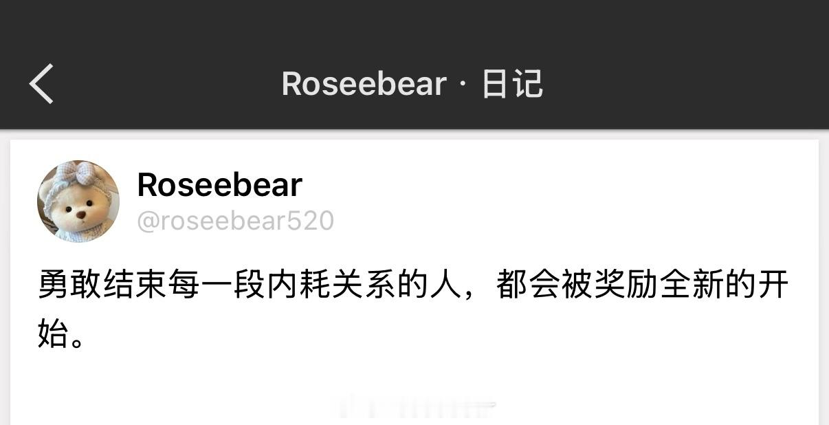 你做不到，一开始跟我说，我也可以理解你，也可以自我调节，但就是不能骗我。 