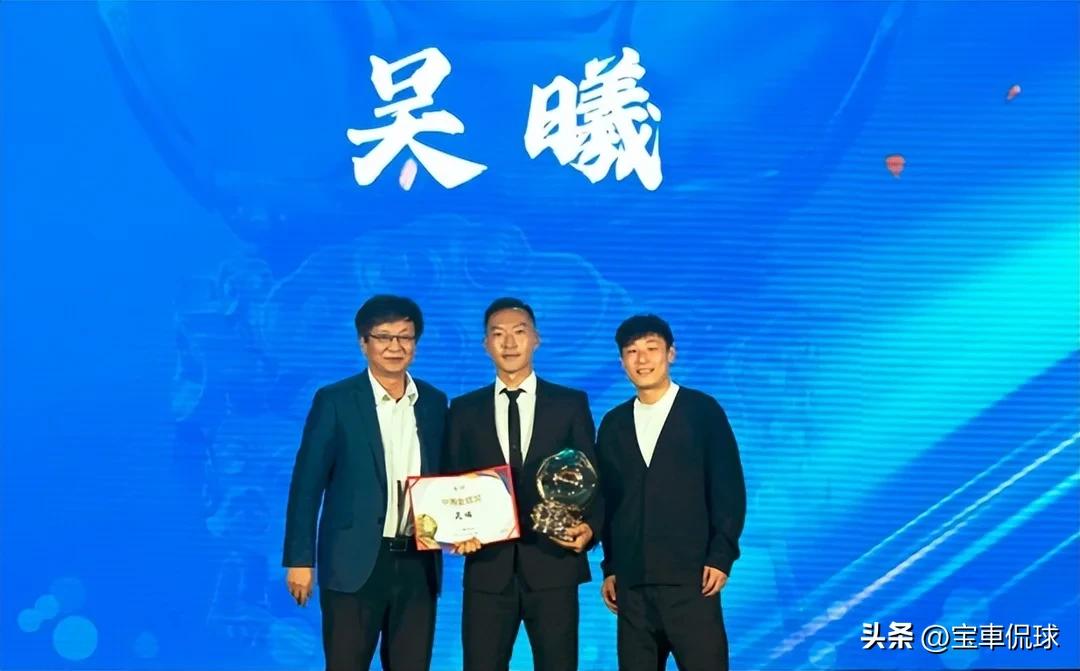 吴曦时隔五年再次获得金球奖，让人思绪万千！
1，时隔五年再次获奖，20年代表江苏